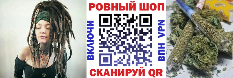 Наркотические вещества Киржач ГАШ KRAKEN зеркало Экстази Бошки Шишки МЕФ Кокаин