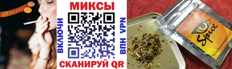 Бутират бутик  как найти наркотики  Киржач 