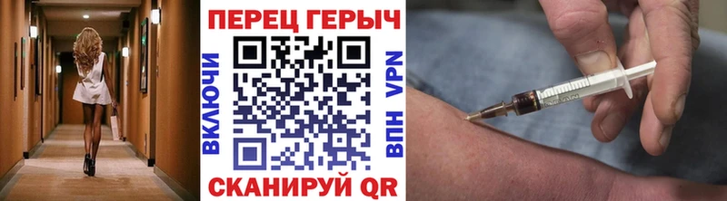 кракен зеркало  Киржач  ГЕРОИН герыч 