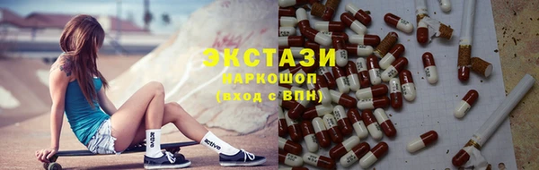 прущие крисы Костерёво