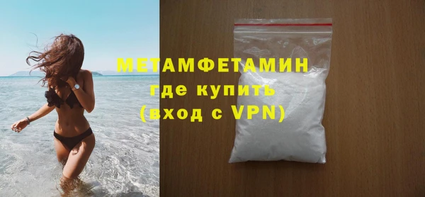 каннабис Кукмор