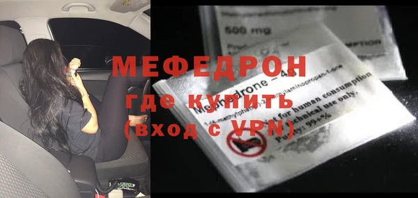 прущие грибы Коряжма