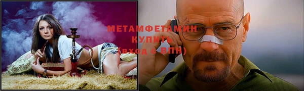 прущие крисы Костерёво