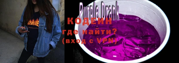 круглые Кулебаки