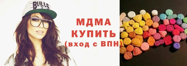 прущие крисы Костерёво