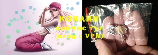 каннабис Кукмор
