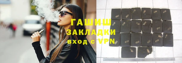 прущие грибы Коряжма