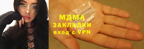 не бодяженный Куйбышев