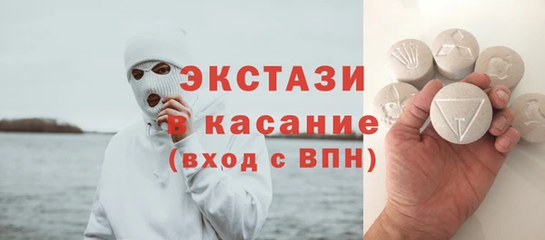 шишки Корсаков