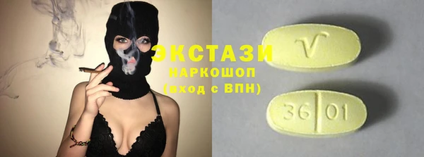 шишки Корсаков
