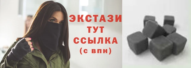 прущие крисы Костерёво