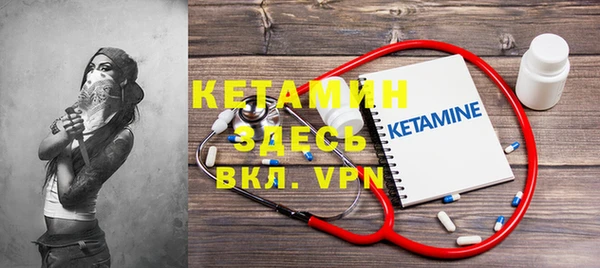 СК Нягань