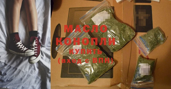 прущие крисы Костерёво