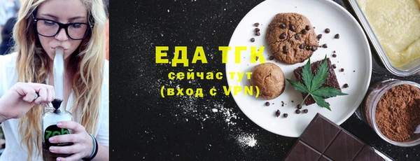 не бодяженный Куйбышев