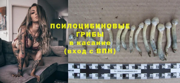 круглые Кулебаки