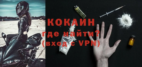 стаф Краснотурьинск