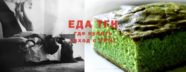 не бодяженный Куйбышев