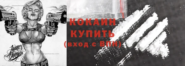 прущие крисы Костерёво