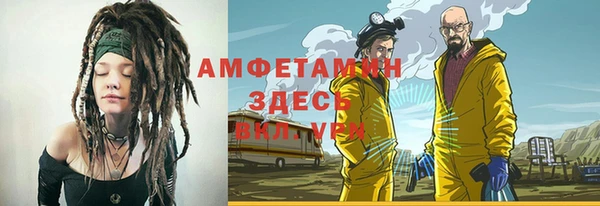 стаф Краснотурьинск