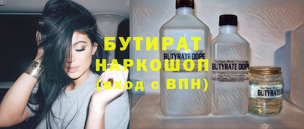 прущие грибы Коряжма