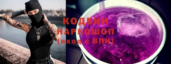прущие крисы Костерёво