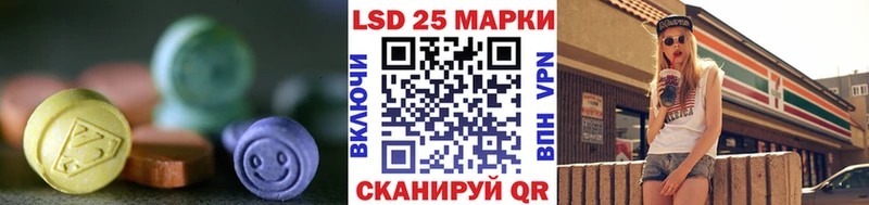 даркнет сайт  ОМГ ОМГ как зайти  Лсд 25 экстази кислота  Киржач 