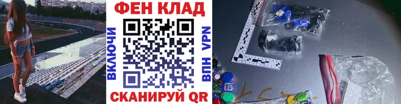 Метамфетамин винт Киржач